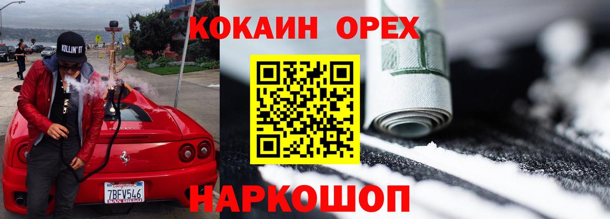 Альфа ПВП Волгоград