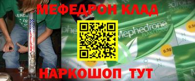 шишки Кулебаки
