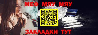 шишки Кулебаки
