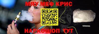 mdma Кумертау
