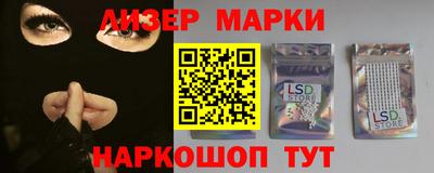шишки Кулебаки