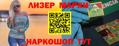 шишки Кулебаки