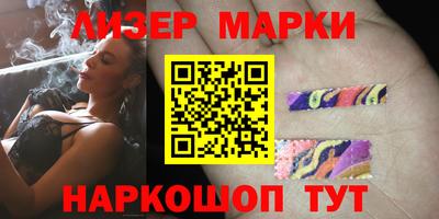 кокаин премиум Кунгур