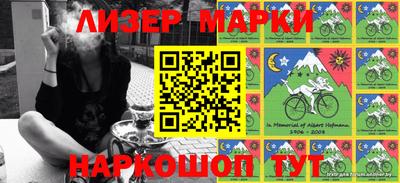 шишки Кулебаки