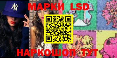 mdma Кумертау