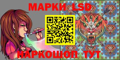 кокаин премиум Кунгур