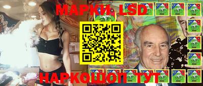 шишки Кулебаки