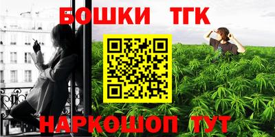 mdma Кумертау
