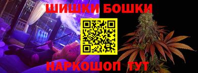 кокаин премиум Кунгур
