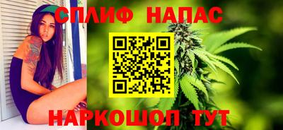 кокаин премиум Кунгур