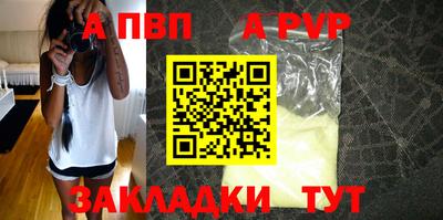 шишки Кулебаки