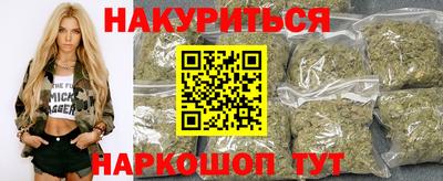 кокаин премиум Кунгур