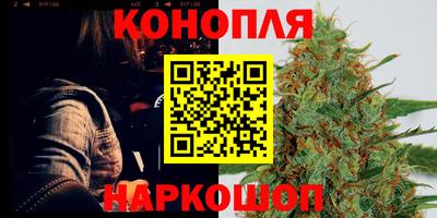 шишки Кулебаки