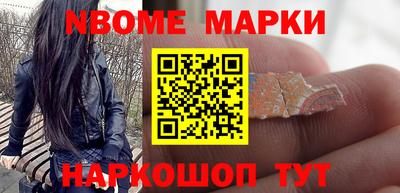 шишки Кулебаки