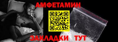 шишки Кулебаки