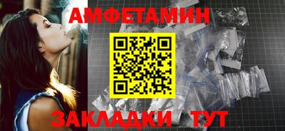 шишки Кулебаки