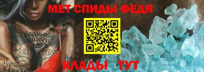 кокаин премиум Кунгур