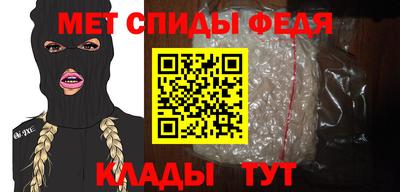 кокаин премиум Кунгур
