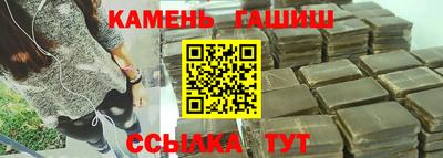 шишки Кулебаки