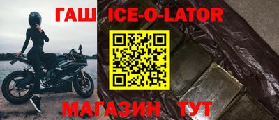шишки Кулебаки