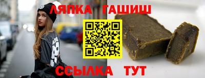 шишки Кулебаки