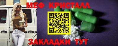 шишки Кулебаки