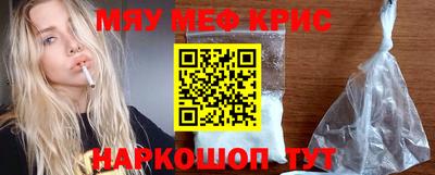 шишки Кулебаки