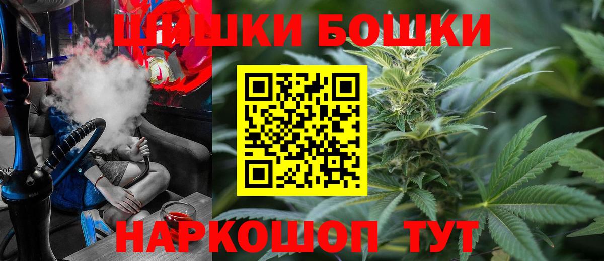 Каннабис сатива  Вход с VPN  Каннабис семена  Каннабис ГИДРОПОН  Волгоград 